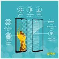 Скло захисне Piko Full Glue ZTE Blade V40 Vita (1283126545702) - 3