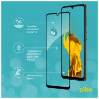 Скло захисне Piko Full Glue ZTE Blade V40 Vita (1283126545702) - 4