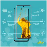 Скло захисне Piko Full Glue Tecno Camon 19/19 Pro (1283126547287) - 2