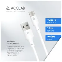 Дата кабель USB 2.0 AM to Type-C 1.2m PwrX 30W ACCLAB (1283126559532) - Зображення 4