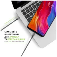 Дата кабель USB-C to USB-C 2.0m CBGPD100WTT2 100W Intaleo (1283126559570) - 6