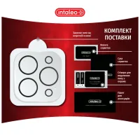 Скло захисне Intaleo Camera Lens Apple iPhone 13 Pro / 13 Pro Max Black (1283126565311) - 4