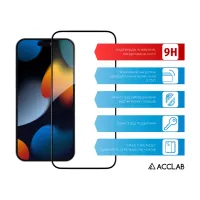 Скло захисне ACCLAB Full Glue Apple iPhone 15 (1283126575228) - 3