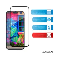 Скло захисне ACCLAB Full Glue Apple iPhone 15 (1283126575228) - 5