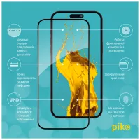 Скло захисне Piko Full Glue Apple iPhone 15 Pro (1283126575464) - 3
