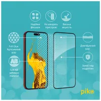 Скло захисне Piko Full Glue Apple iPhone 15 Pro (1283126575464) - 4