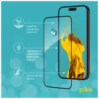 Скло захисне Piko Full Glue Apple iPhone 15 Pro (1283126575464) - 5