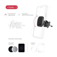 Універсальний автотримач Intaleo CM05GG 6xN52 Black (1283126576003) - 4