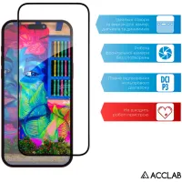 Скло захисне ACCLAB Full Glue ESD Apple iPhone 15 Pro Max Black 6,7" (1283126577260) - 5