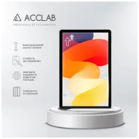 Стекло защитное ACCLAB Full Glue Xiaomi Redmi Pad SE 11'' (1283126577994) - Изображение 4