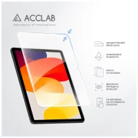 Стекло защитное ACCLAB Full Glue Xiaomi Redmi Pad SE 11'' (1283126577994) - Изображение 5