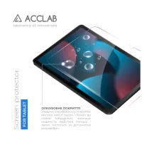 Скло захисне ACCLAB Full Glue Lenovo Tab M10 Plus 3rd/TB-125F 10.6'' (1283126578038) - 3