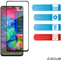 Скло захисне ACCLAB Full Glue Realme C55 Black (1283126579714) - 5