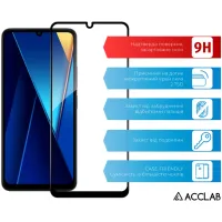 Скло захисне ACCLAB Full Glue Xiaomi Poco C65 Black (1283126583636) - 3