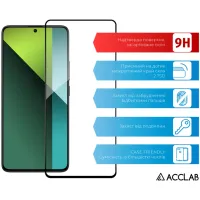 Стекло защитное ACCLAB Full Glue Xiaomi Redmi Note 13 5G Black (1283126583773) - Изображение 3