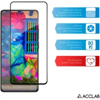 Скло захисне ACCLAB Full Glue Xiaomi Redmi Note 13 Pro 4G Black (1283126583780) - 5