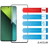 Скло захисне ACCLAB Full Glue Xiaomi Redmi Note 13 Pro 5G Black (1283126583803) - 3