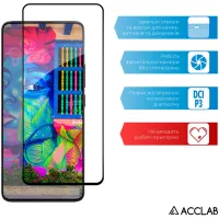Скло захисне ACCLAB Full Glue Xiaomi Redmi Note 13 Pro Plus 5G Black (1283126583827) - 5