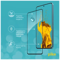 Скло захисне Piko Full Glue Xiaomi Redmi Note 13 Pro Plus 5G Black (1283126584022) - Image 4