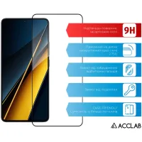 Скло захисне ACCLAB Full Glue Xiaomi Poco X6 Pro Black (1283126588679) - Зображення 3