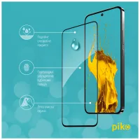 Скло захисне Piko Full Glue Xiaomi 14 Black (1283126591242) - 4