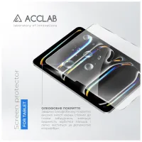 Скло захисне ACCLAB Full Glue Apple iPad Pro 11 (2024) (1283126593697) - Зображення 3
