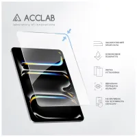 Скло захисне ACCLAB Full Glue Apple iPad Pro 11 (2024) (1283126593697) - Зображення 5