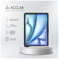 Скло захисне ACCLAB Full Glue Apple iPad Air 11 (2024) (1283126593703) - 4