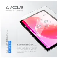 Скло захисне ACCLAB Full Glue Lenovo Tab M11 (2024) (1283126593734) - 3