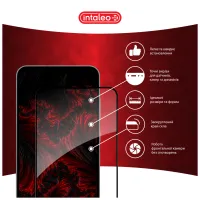 Скло захисне Intaleo Full Glue Samsung S24 FE Black (1283126594854) - 3