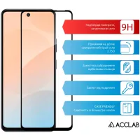 Скло захисне ACCLAB Full Glue Infinix Hot 50 4G Black (1283126606861) - 3