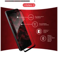 Скло захисне Intaleo Full Glue Realme Note 60X Black (1283126609053) - 4