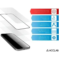 Скло захисне ACCLAB Full Glue Motorola G55 Black (1283126613210) - 4