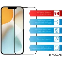 Скло захисне ACCLAB Full Glue Apple iPhone 16E Black (1283126614279) - 3