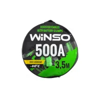 Дроти для запуску для автомобіля WINSO 500А, 3м (138500) - 2