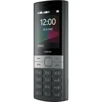 Мобільний телефон Nokia 150 2023 Black - 9