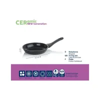 Сковорода Kela Atura, 20 см (15163) - 2