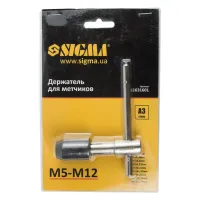 Вороток для мітчиків Sigma М5-М12 Т-подібний (1631601) (1631601) - Зображення 3