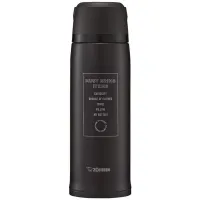 Термос Zojirushi SJ-JS08BA 0,8 л Black (1678.04.35) - 1