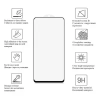 Скло захисне Drobak Xiaomi Redmi Note 13 Pro Black Frame A+ (171701) - 3