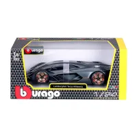 Машина Bburago Lamborghini Terzo millennio 124 (18-21094) - 2