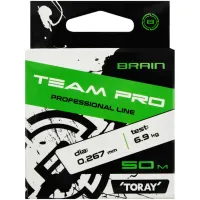 Волосінь Brain Team Pro 50m (clear) 0.267mm 6.9kg (1858.26.90) - Зображення 2