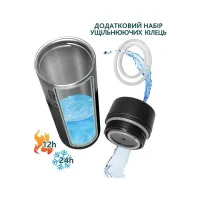 Термокружка Tavialo + 2 ущільнювальних кільця 420 мл Чорний (190420101) - 2