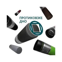 Термокружка Tavialo + 2 ущільнювальних кільця 420 мл Чорний (190420101) - 5