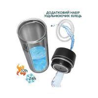 Термокружка Tavialo + 2 ущільнювальних кільця 420 мл Сірий (190420110) - 2