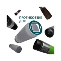 Термокружка Tavialo + 2 ущільнювальних кільця 420 мл Сірий (190420110) - 5