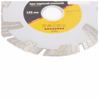 Круг отрезной Sigma алмазный Глубокий рез 125x22.2мм (1923031) - Image 3