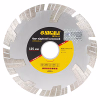 Круг отрезной Sigma алмазный Глубокий рез 125x22.2мм (1923031) - Image 1