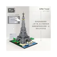 Конструктор LOZ mini Ейфелева вежа (1929) - 3