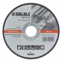 Круг відрізний Sigma по металу та нержавіючій сталі 115x1.0x22.2мм, 13300об/хв (1940001) - Image 1